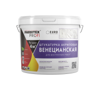 венецианская венецианская