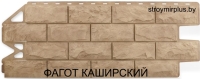 НоменклатураПрисоединенныеФайлы НоменклатураПрисоединенныеФайлы
