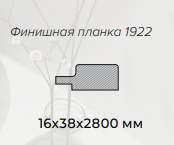 Screenshot_2 Screenshot_2