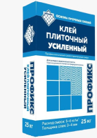 усиленный усиленный
