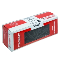 3,5х35 200 3,5х35 200