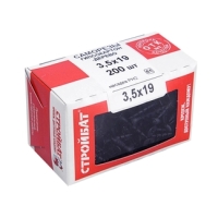 3,5х19 кор 3,5х19 кор