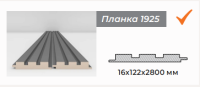 Screenshot_2 Screenshot_2