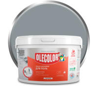 2.5 серый туман