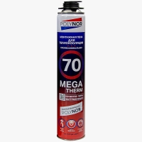 дизайн мега 70 дизайн мега 70