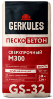 GERKULES-GS-32-30kg GERKULES-GS-32-30kg
