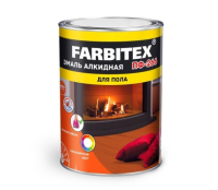 Скриншот 22-05-2023 112457 Скриншот 22-05-2023 112457