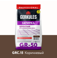 грс15 коричневый грс15 коричневый