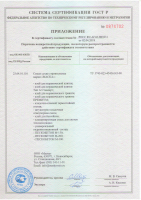 04-2021-соот (1) 04-2021-соот (1)