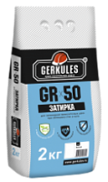 GR_50_zatirka_dlya_shvov_plitki_Gerkules_2 GR_50_zatirka_dlya_shvov_plitki_Gerkules_2