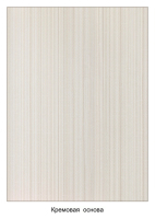 НоменклатураПрисоединенныеФайлы НоменклатураПрисоединенныеФайлы