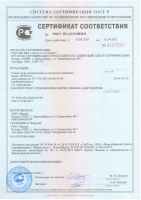 04-2021-соот 04-2021-соот