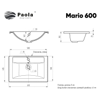 Paola_Mario_600 Paola_Mario_600
